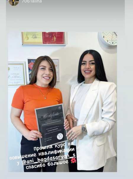 Судья Международного чемпионата World Beauty
